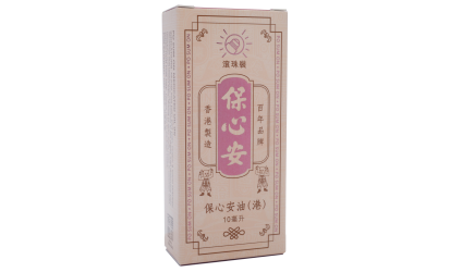 未命名-2 - 複製