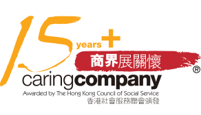 caring