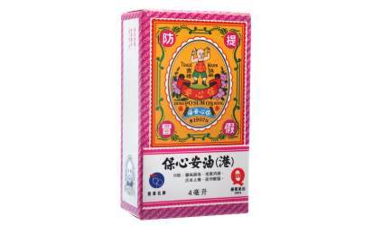 未命名-9 - 複製