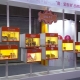 N Category_Front