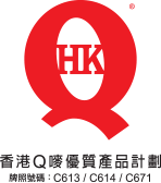 hkq